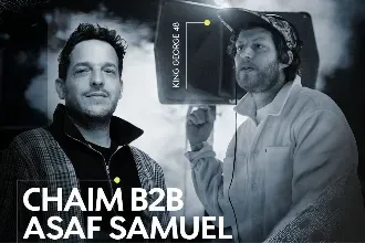 MINUS ONE | CHAIM B2B ASAF SAMUEL | 6.11