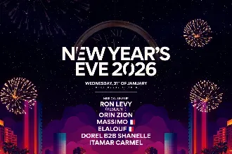 PLAY FESTIVAL | SILVESTER 2025