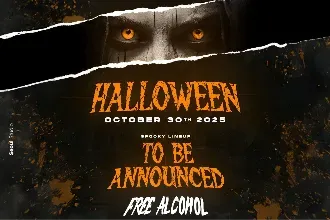 חמישי אלכוהול חופשי