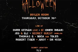 OUT OF MIND PRS: HALLOWEEN PARTY | 30/10