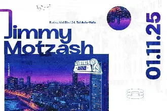 SATURDAY JIMMY WHO MAINSTREAM