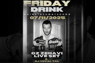 DRINK & Garden 7.11 Oz Zeavi Live