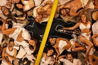 הריטריט - תיאטרון הקאמרי