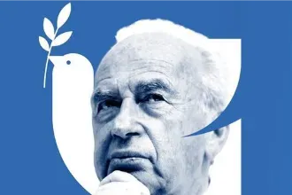 עצרת ה-30 לזכר ראש הממשלה יצחק רבין