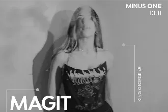 MINUS ONE | MAGIT CACOON | 13.11