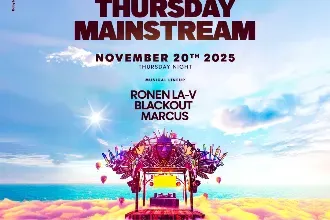 Thursday Shalvata Mainstream | 20.11