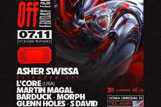 ECHO DAYOFF 7.11 // ASHER SWISSA