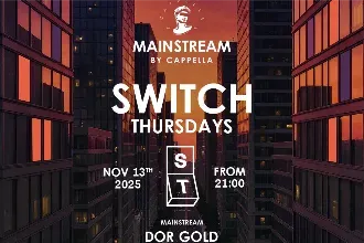 CAPPELLA THURSDAY MAINSTREAM 