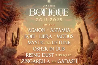 SUN TRIBE Boutique 20-21.11