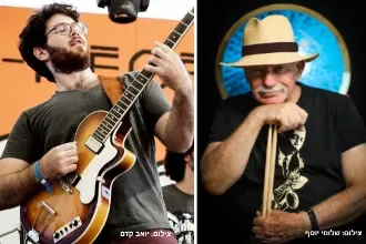 צלילי סתיו | קול הג'אז הזה