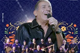 אביהו מדינה ותזמורת חיבה | מופע פיוט מסורת ומורשת