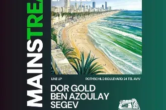 Thursday Mainstream Jimmy Who? // 27.11⭐️