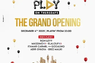 Thursday “PLAY” Mainstream // 04/12