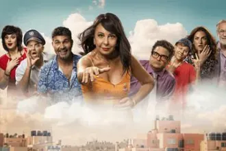 סימה מכשפה - קומדיה שעושה ניסים