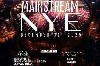 סיבלסטר • פסטיבל מיינסטרים🎆 // 31.12