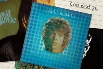 Without You - עשור למותו של דיוויד בואי