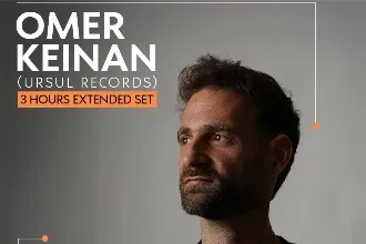 MINUS ONE | OMER KEINAN 3 HOURS |19.12