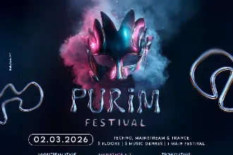 Purim – The Main Festival 🪩