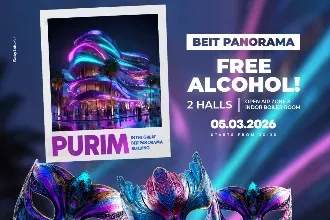 BEIT PANORAMA • PURIM FREE ALCOHOL!