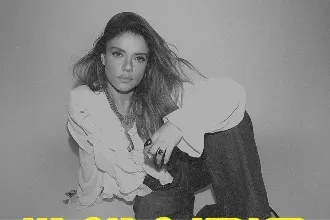 שירי מימון- לראשונה בבארבי - במופע 360