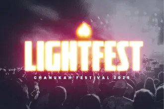 LIGHTFEST - פסטיבל אורות