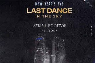 LAST DANCE in the sky -NYE 31.12