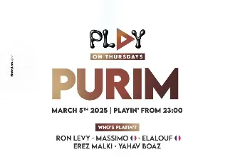 PLAY TLV // MAINSTREAM PURIM FESTIVAL
