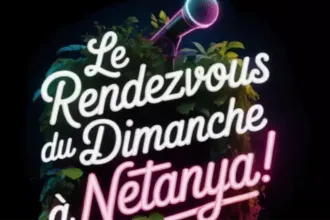 דוד סמדג'ה מופע סטאנדאפ בצרפתית