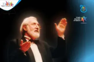 Gloria - המקהלה הקאמרית הירושלמית Musica Aeterna