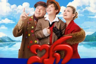 הלב - הצגת ילדים