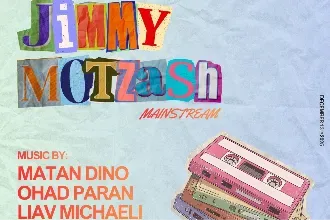 SATURDAY JIMMY WHO MAINSTREAM // 13.12🪩