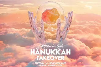 Tuesday ECHO 16.12 // ASHER SWISSA