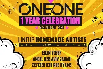 Thursday Mainstream Jimmy Who? // 25.12⭐️