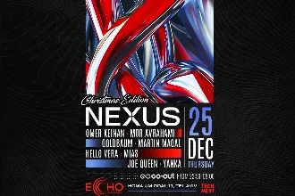 Thursday ECHO 25.12 // CHRISTMAS🎄