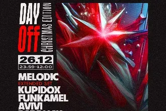 Friday ECHO 26.12 // CHRISTMAS ⛄️