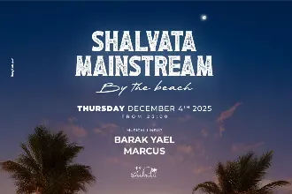 Thursday Shalvata Mainstream | 04.12