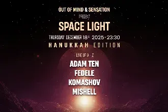 OUT OF MIND & SENSATION PRS: SPACE LIGHT