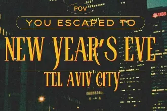 FLY ME TO THE MOON 🌙