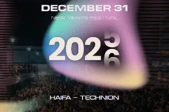 New Year's Festival