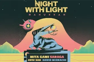 Night with light Hanukkah