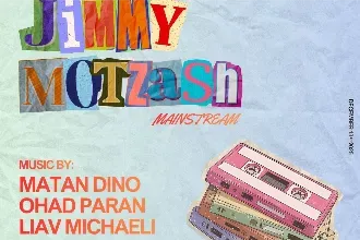 SATURDAY JIMMYWHO X MAINSTREAM