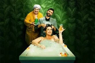 לנקות את הראש - תיאטרון הקאמרי