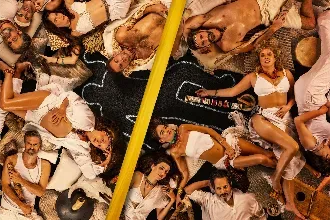 הריטריט - בית ליסין