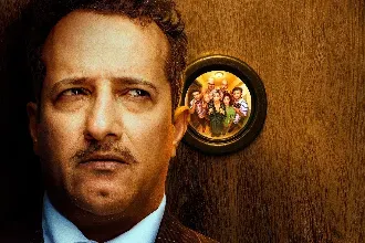 מי בעד - תיאטרון הקאמרי