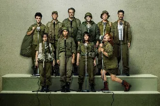 מישהו שר את זה קודם - תיאטרון הקאמרי