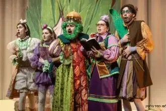 אלופת בצלות ואלופת שום - תיאטרון המדיטק