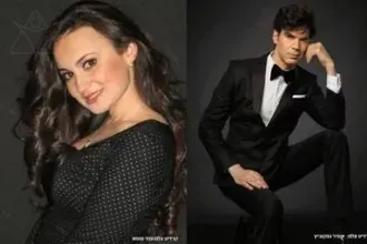 פריס - סיפור אהבה