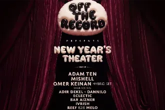 Off The Record - New Year Event