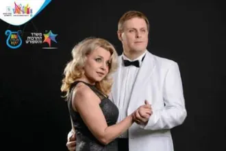 ורניסאז' חורפי