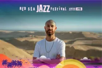 ג'ימבו ג'אז אורח: תמיר בר